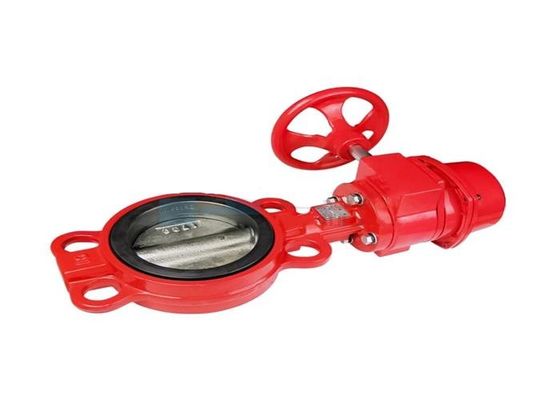 Signal Wafer Butterfly Valve Gear Worm Power Fire Protection